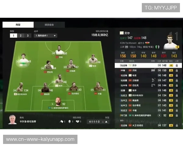 《FIFA》虚拟足球“极限盛典”2025盛大开启，开启虚拟足球新时代！